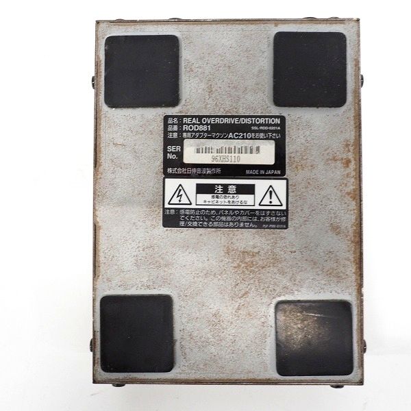 実際に弊社で買取させて頂いたMAXON/マクソン ROD881 Real Overdrive/Distortion 真空管 歪み系 エフェクター【動作確認済】の画像 6枚目