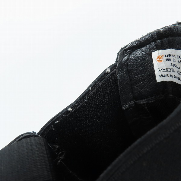 実際に弊社で買取させて頂いたTimberland/ティンバーランド サイドゴアブーツ A1M55/28.0の画像 7枚目