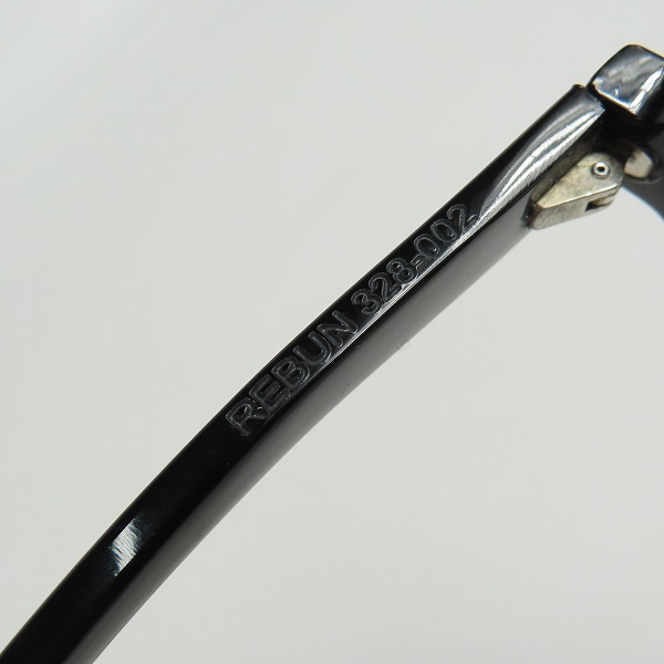 実際に弊社で買取させて頂いたJacques Durand/ジャックデュラン 度入り眼鏡/メガネフレーム REBUN 328-002 の画像 6枚目