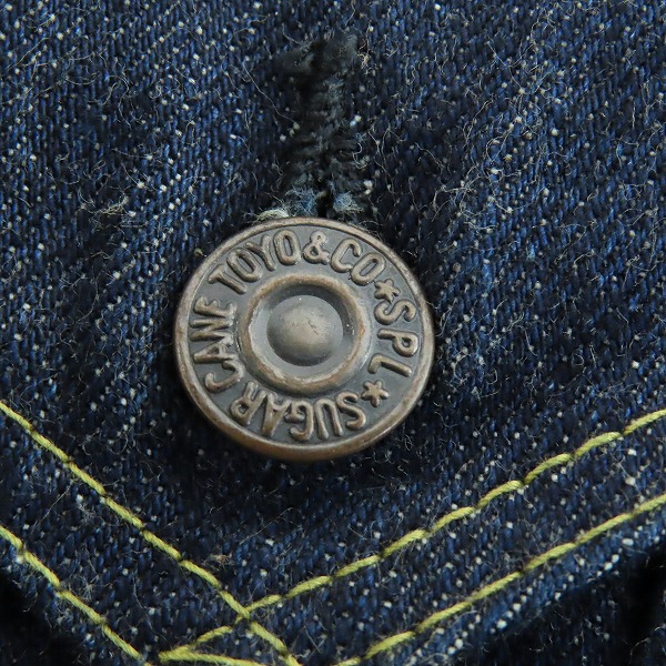 実際に弊社で買取させて頂いたSUGAR CANE/シュガーケーン ロードランナー刺繍デザイン デニムジャケット/Gジャン SC11962/38の画像 8枚目