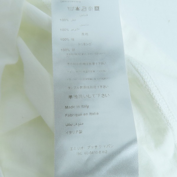 実際に弊社で買取させて頂いたEMILIO PUCCI/エミリオプッチ プリント Tシャツ/Sの画像 4枚目