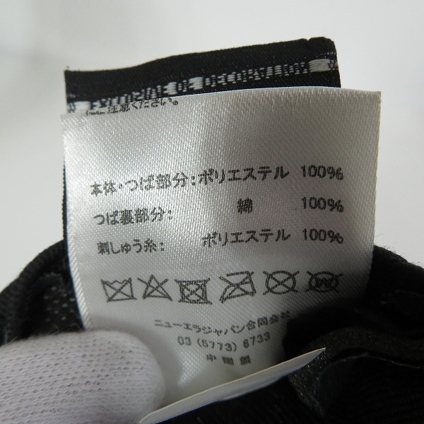 実際に弊社で買取させて頂いたF.C.Real Bristol×NEW ERA/エフシーレアルブリストル×ニューエラ キャップの画像 6枚目