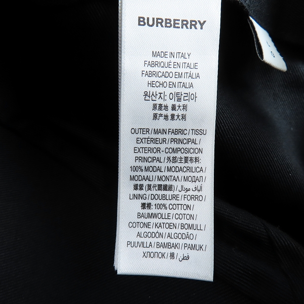 実際に弊社で買取させて頂いた【JPタグ】BURBERRY/バーバリー TBロゴ刺繍 ベースボールキャップ 8024037の画像 6枚目