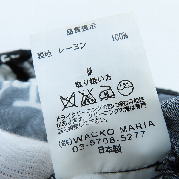 実際に弊社で買取させて頂いたWACKO MARIA/ワコマリア GUILTY PARTIES ロカビリー  レーヨン ショートパンツ Ｍの画像 4枚目