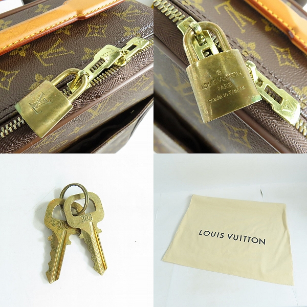 実際に弊社で買取させて頂いたLOUIS VUITTON/ルイヴィトン ペガス45 M23293 モノグラム 旅行用キャリーバッグ小の画像 9枚目