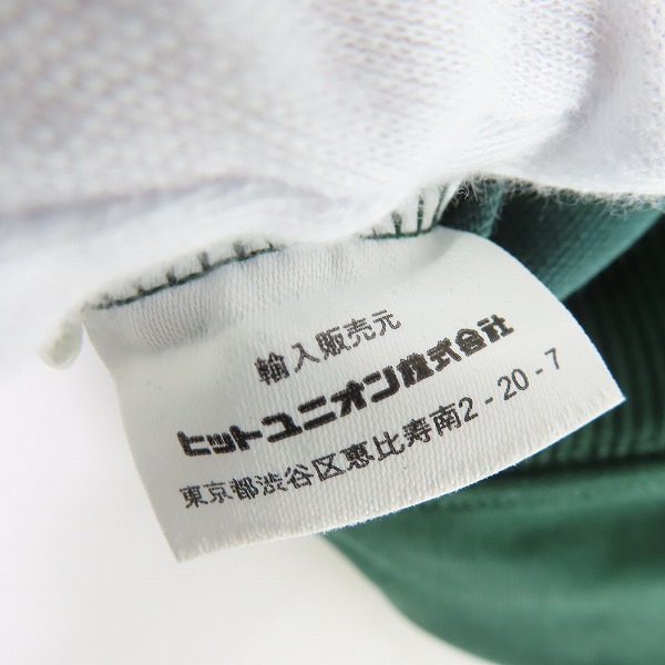 実際に弊社で買取させて頂いた【未使用】FRED PERRY/フレッドペリー TAPED TRACK JACKET/トラックジャケット グリーン J6231 Mの画像 5枚目