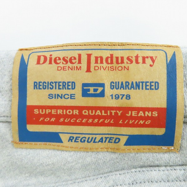 実際に弊社で買取させて頂いたdiesel/ディーゼル スウェットパンツ P-MACS/28の画像 9枚目