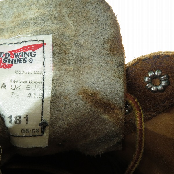 実際に弊社で買取させて頂いたRED WING/レッドウィング ラウンドトゥ ブーツ ブラウン 8181/8.5Dの画像 8枚目