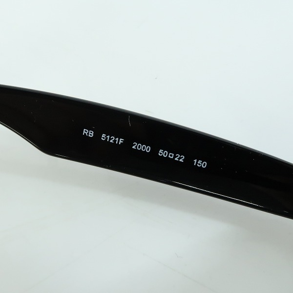 実際に弊社で買取させて頂いたRay-Ban/レイバン WAYFARER/ウェイファーラー メガネフレーム アイウェア RB5121F 2000の画像 7枚目