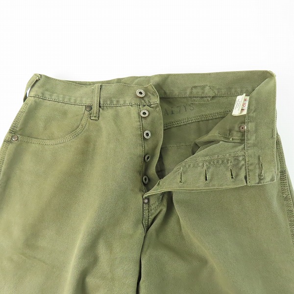 実際に弊社で買取させて頂いたEVISU/エヴィス ヒップカモメ ダック生地パンツ LOT.0002 /32の画像 2枚目