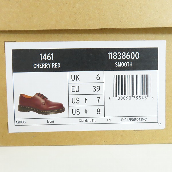 実際に弊社で買取させて頂いたDr.Martens/ドクターマーチン 3EYE SHOE/3ホールブーツ 1461 チェリーレッド 11838600/UK6の画像 8枚目