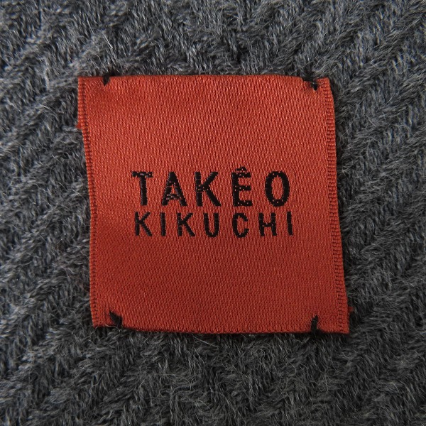 実際に弊社で買取させて頂いたARMANI COLLEZIONI/アルマーニ コレツィオーニ TAKEO KIKUCHI/タケオキクチ マフラー 2点セットの画像 3枚目