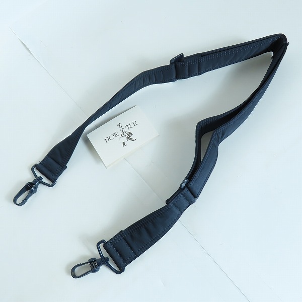 実際に弊社で買取させて頂いたLUGGAGE LABEL/ラゲッジレーベル 吉田カバン  ショルダー リュックサック 3WAY ブリーフケース ナイロンの画像 9枚目