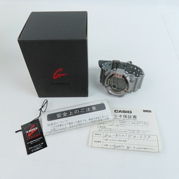 実際に弊社で買取させて頂いたG-SHOCK/G-ショック FROGMAN/フロッグマン 銀蛙 DW-8201GF-8JF【動作未確認】の画像 5枚目