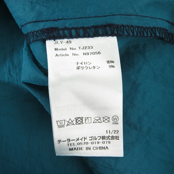 実際に弊社で買取させて頂いたTaylorMade/テーラーメイド ライトウェイトWRプルオーバー ゴルフウェア TJ233/Oの画像 3枚目