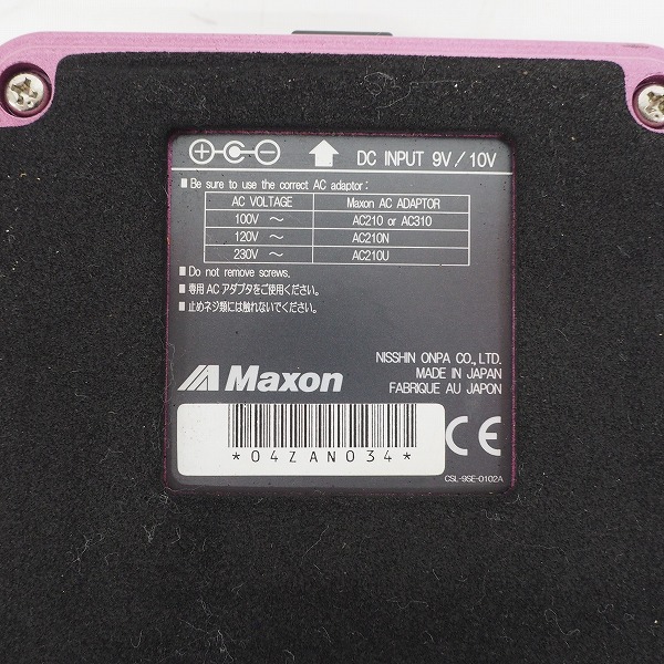 実際に弊社で買取させて頂いたMAXON/マクソン AD999 Analog Delay アナログディレイ エフェクター ACアダプター付 【動作確認済】の画像 6枚目