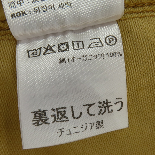 実際に弊社で買取させて頂いたCarhartt/カーハート WIP OG CHORE CHROMO COAT カバーオールジャケット Dusty H Brown I031390/Lの画像 4枚目