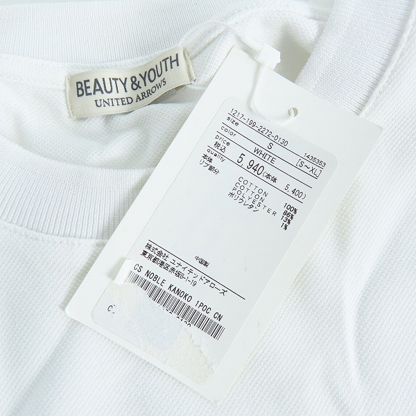 実際に弊社で買取させて頂いた【未使用】BEAUTY&YOUTH UNITED ARROWS/ユナイテッドアローズ Tシャツ  胸ポケット Sの画像 2枚目
