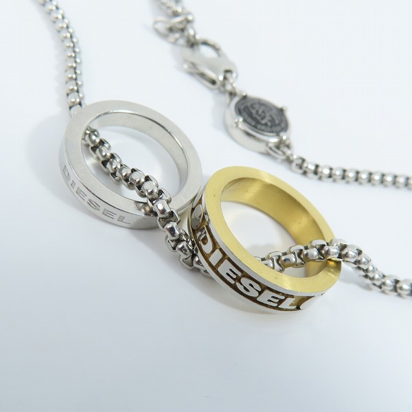 実際に弊社で買取させて頂いたDIESEL/ディーゼル ステンレス ダブルリング ネックレス 