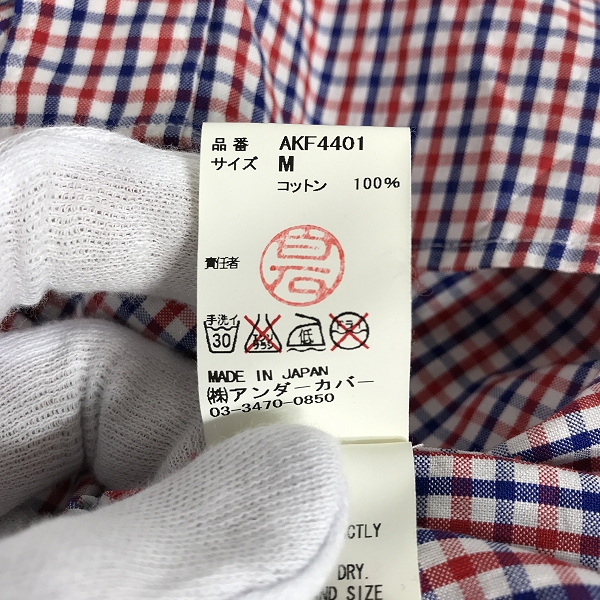 実際に弊社で買取させて頂いたASSEMBLE a.k.a. affa/アッセンブル UNDERCOVER/アンダーカバー チェックシャツ AKF4401/Mの画像 3枚目