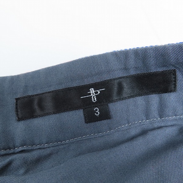 実際に弊社で買取させて頂いたNO ID./ノーアイディー ウールコットン縮絨２タックワイドトラウザーズ 843220-666P/3の画像 2枚目