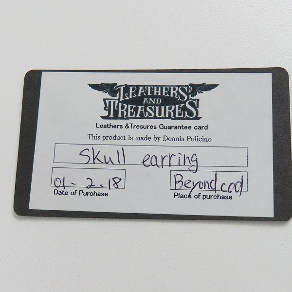 実際に弊社で買取させて頂いた【ギャラ付き】LEATHERS AND TREASURES/レザーズアンドトレジャーズ Skull earring スカルイヤリング ピアスの画像 6枚目