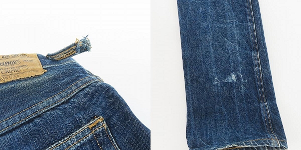 実際に弊社で買取させて頂いたTHE CRIMIE/クライミー デニムパンツ インディゴ/32の画像 9枚目