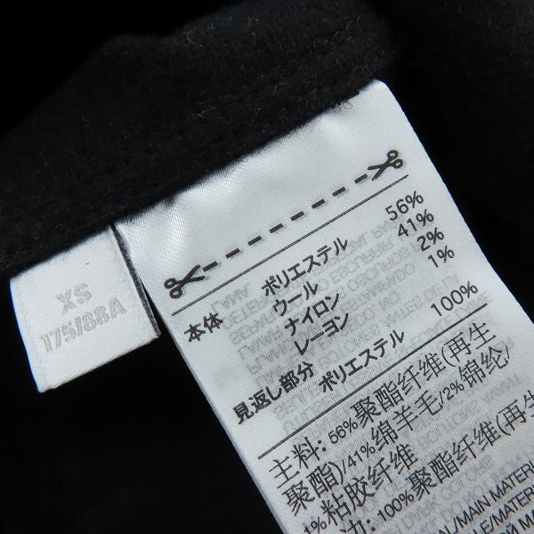 実際に弊社で買取させて頂いた【難有り】Y-3/ワイスリー ヨウジヤマモト×アディダス 23AW WOOL FLANNEL SHIRT ウールフランネルシャツ IP5562/XSの画像 3枚目