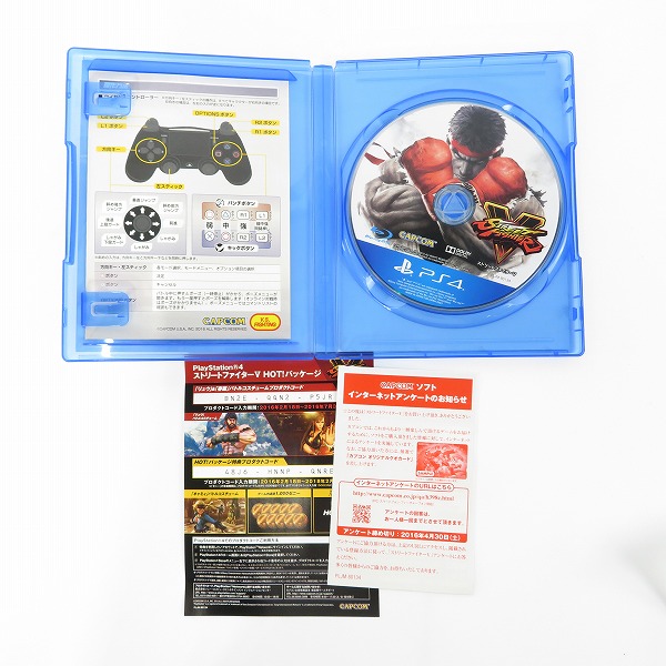 実際に弊社で買取させて頂いたプレイステーション4/PS4用 ソフト カプコン ストリートファイター V HOT!パッケージ/チャンピオンエディション 他 3点セットの画像 2枚目