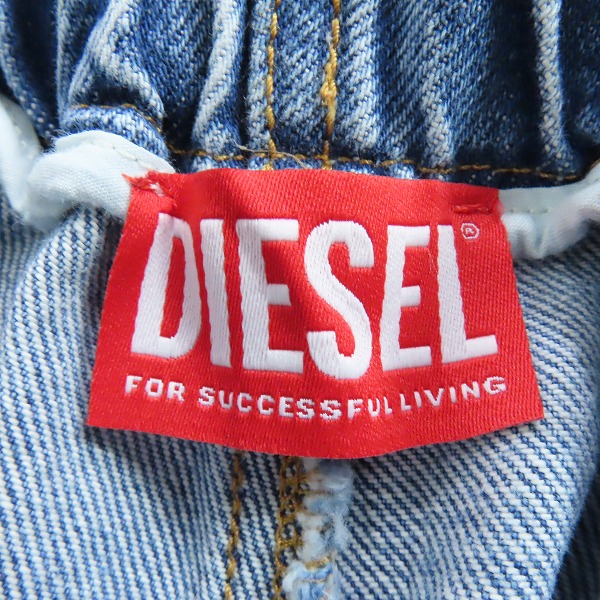 実際に弊社で買取させて頂いた【未使用】diesel/ディーゼル ストレート ドロースリングパンツ  D-martial-s1/XSの画像 2枚目