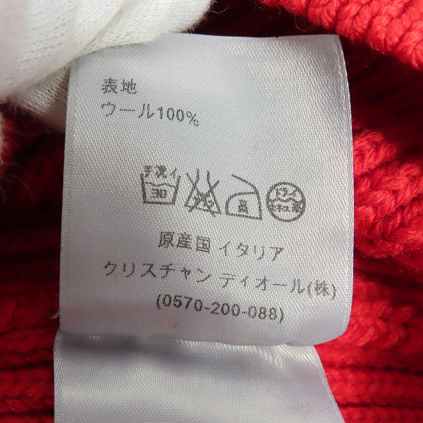 実際に弊社で買取させて頂いた【JPタグ】DIOR/ディオール ウール セーター 333M679AT113/XSの画像 5枚目