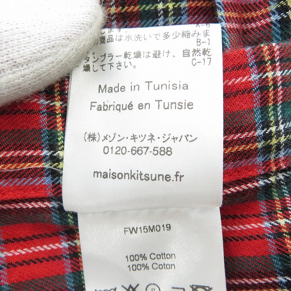 実際に弊社で買取させて頂いたMAISON KITSUNE/メゾンキツネ トリコロール フォックス ロゴ タータンチェック ボタン シャツ/39の画像 5枚目