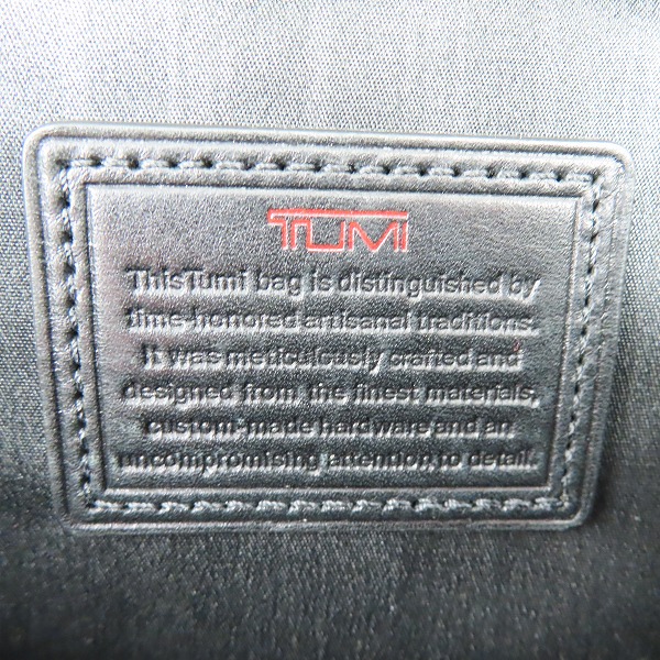 実際に弊社で買取させて頂いたTUMI/トゥミ ALPHA/アルファ スリムデラックス ポートフォリオ ビジネスバッグ 26101DHの画像 4枚目