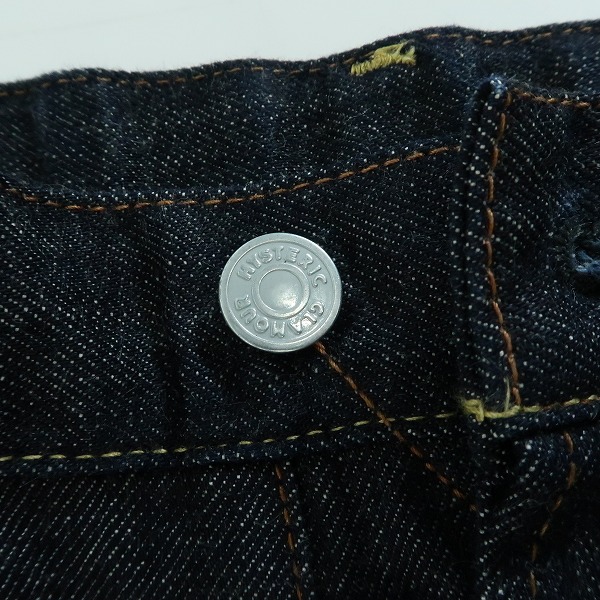 実際に弊社で買取させて頂いたHYSTERIC GLAMOUR/ヒステリックグラマー スタッズ デニム 0233AP12 30の画像 8枚目