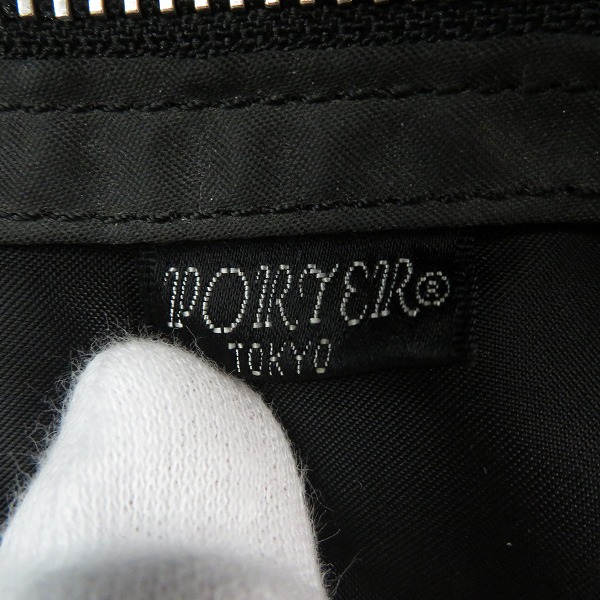 実際に弊社で買取させて頂いたPORTER/ポーター TANKER/タンカー リュック/バックパックの画像 5枚目