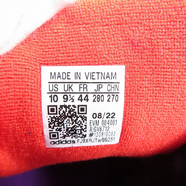 実際に弊社で買取させて頂いたatmos×adidas/アトモス×アディダス ADIMATIC/アディマティック グローリー パープル GV6712/28の画像 5枚目