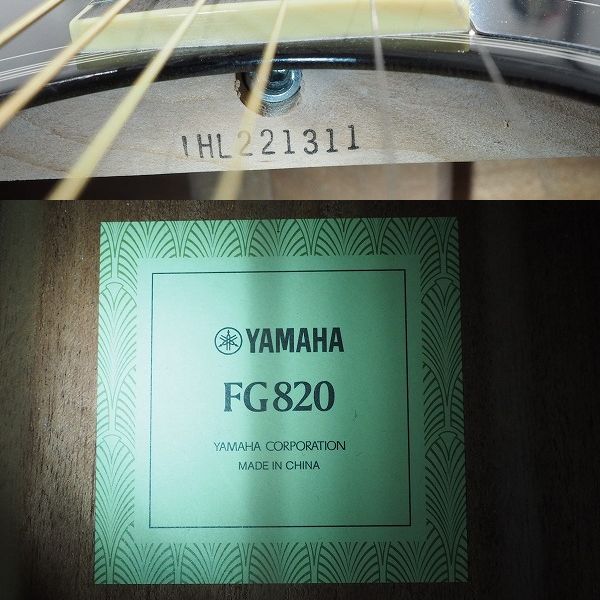 実際に弊社で買取させて頂いた★YAMAHA/ヤマハ FG820 アコースティックギター/アコギ ソフトケース付の画像 4枚目