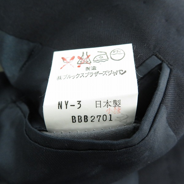 実際に弊社で買取させて頂いたBrooks Brothers/ブルックスブラザーズ テーラードジャケット/A5の画像 4枚目