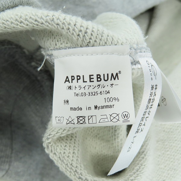 実際に弊社で買取させて頂いたAPPLEBUM/アップルバム NY/ニューヨーク ヤンキース スウェット プルオーバー パーカー XXLの画像 6枚目