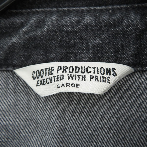 実際に弊社で買取させて頂いたCOOTIE PRODUCTIONS/クーティープロダクションズ  22AW Denim Zip Up Work Jacket/デニム ジップアップ ワーク ジャケット/Lの画像 2枚目