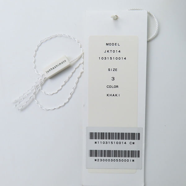 実際に弊社で買取させて頂いたjunhashimoto/ジュンハシモト STAND COLOR JACKET カモ柄 スタンドカラー3Bテーラードジャケット JKT014 1031510014/3の画像 7枚目