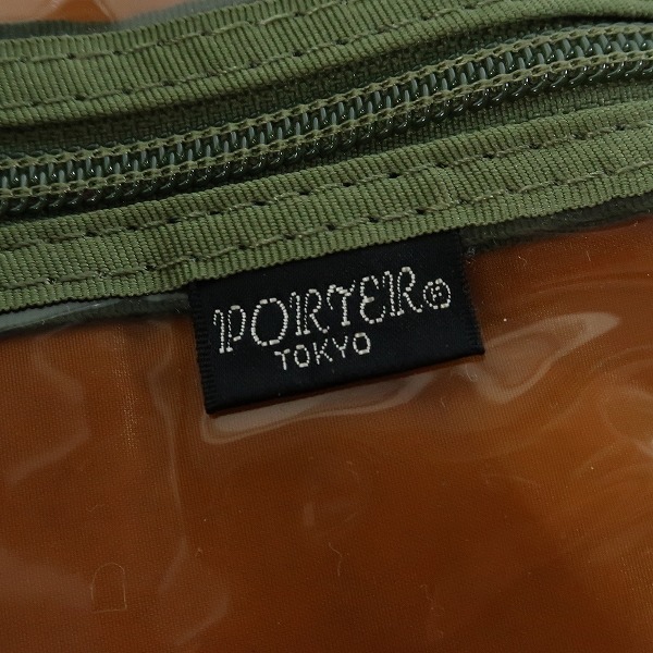 実際に弊社で買取させて頂いたPORTER/ポーター TANKER/タンカー 2WAY ブリーフケース/ショルダーバッグの画像 5枚目
