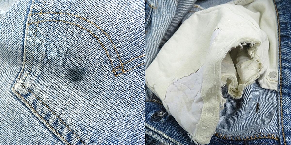 実際に弊社で買取させて頂いたLEVIS/リーバイス 501 刻印6 66モデル スモールe ヴィンテージデニムパンツ W42L34の画像 9枚目