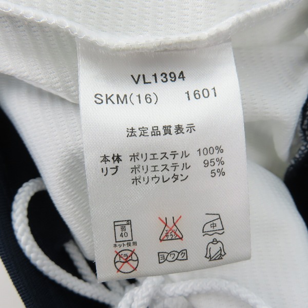 実際に弊社で買取させて頂いたFILA/フィラ テニスウェア レディース セットアップ ホワイト VL1788/VL1394 S/Mの画像 6枚目