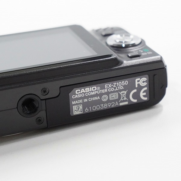 実際に弊社で買取させて頂いたCASIO/カシオ EXILIM EX-Z1050 コンパクトデジタルカメラ 簡易動作確認済みの画像 7枚目