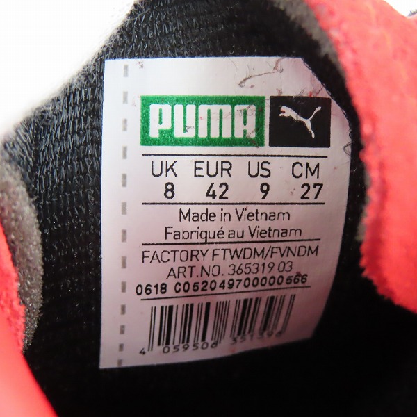 実際に弊社で買取させて頂いたPUMA/プーマ CLYDE FROM THE ARCHIVE クライド フロム ザ アーカイブ 365319-03/27の画像 5枚目