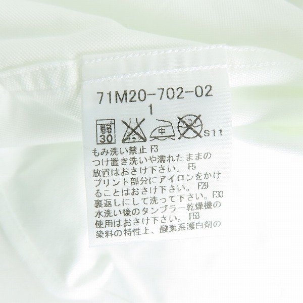 実際に弊社で買取させて頂いたGUILD PRIME/ギルドプライム ネクタイプリント ボタンシャツ 71M20‐702‐02/1の画像 3枚目