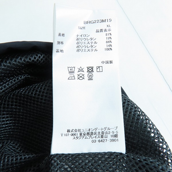 実際に弊社で買取させて頂いた【未使用】BRIEFING GOLF/ブリーフィング MS WIND HOODIE/ウインドフーディ パーカー ブラック BRG223M19/XLの画像 4枚目