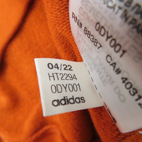 実際に弊社で買取させて頂いた【難有り】Y-3/ワイスリー Yohji Yamamoto×adidas/ヨウジヤマモト×アディダス バックロゴクルースウェット HT2294/XSの画像 5枚目