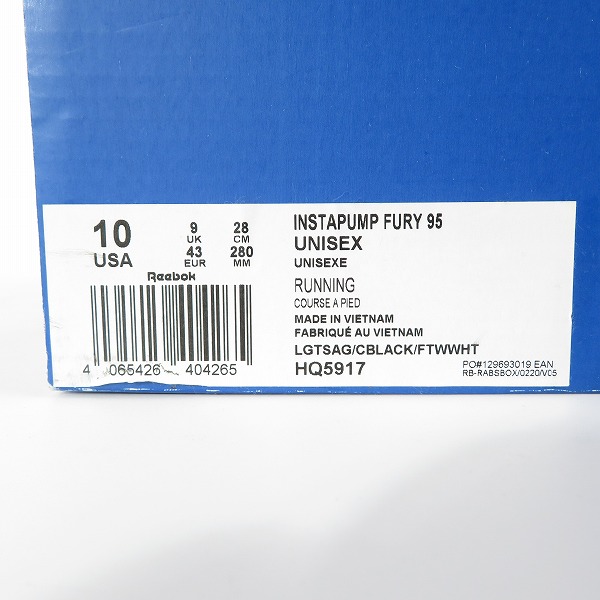 実際に弊社で買取させて頂いたReebok/リーボック INSTAPUMP FURY 95 インスタポンプフューリー 95 HQ5917/28.0の画像 9枚目